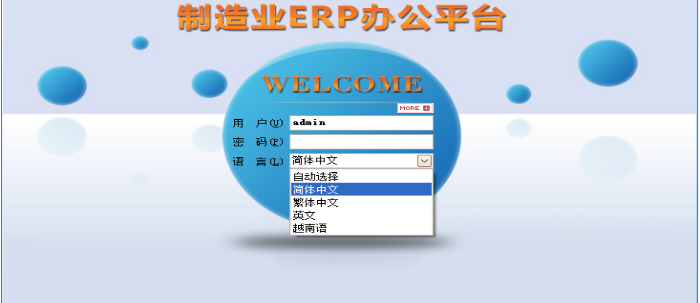 开云手机入口-开云(中国)

